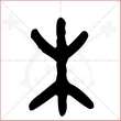 '木'字的金文大篆写法