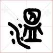 '温'字的金文大篆写法
